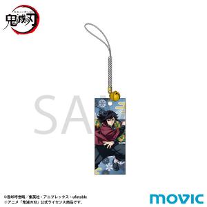 鬼滅の刃 アクリルブロック 