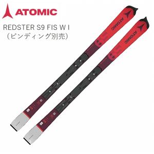 ATOMIC（アトミック） スキー板 ジュニア＜2026＞REDSTER S9 FIS J-RP3