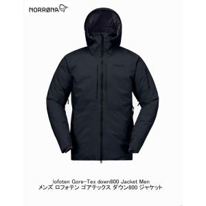 NORRONA ノローナ M'S LYNGEN DRIFLEX3 JACKET メンズ リンゲン ドライ