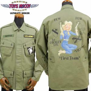 TOYS McCOY（トイズマッコイ） 少数生産 ストア限定 TOYS McCOY