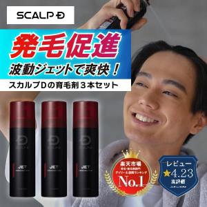 ティエンズ アプロティー シャンプー ゼロ 300mL AP : イイコレ