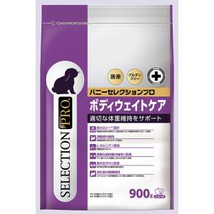 8in1 エイト イン ワン フェレット バイト 高カロリー ビタミン