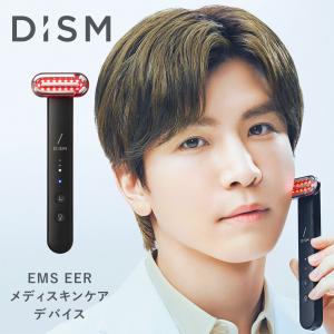 ミュゼ EMSリフトブラシ : sun lise - 通販 - Yahoo!ショッピング