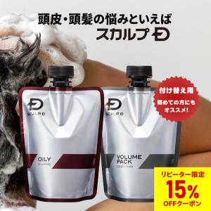 ミルボン ヒートプロテクティブ トリートメント 1000g 1個 1kg リペア