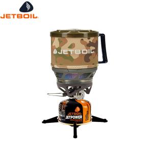JETBOIL（ジェットボイル） MiniMo ミニモ（CB-LG：カーボンロゴ
