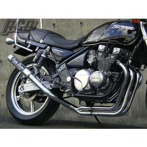 プリティー KAWASAKI ゼファー400/χ 42.7π 【改タイプ2】 PRETTY管