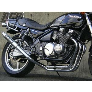 CBX400F用 PRETTY 薄型センバツブレット 素地 マフラー : PRETTYRACING