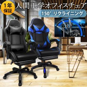 イケア（IKEA） TOBIAS/トービアス チェア 透明/クロムメッキ（603.496