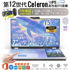 FMV FUJITSU FMVA500FW2 プレミアムホワイト LIFEBOOK AH 15.6型 Core