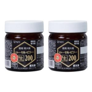 FFC パイロゲン ノンカロリー 900ml 6本セット 応募券付き : BRハウス