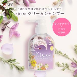 LebeL（ルベル） ワン シャンプー スリーク 500ml トリートメント