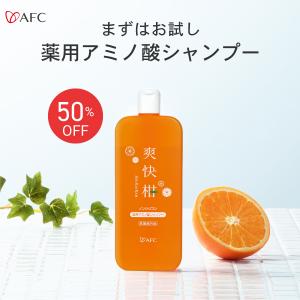 香草カラー色葉 うぐいす茶 300g(100g×3) : サロン専売品のナカノザ