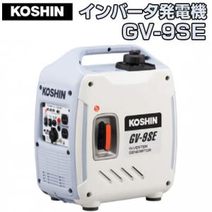 やまびこ 新ダイワ インバータ発電機 IEG1600M-Y/{SHINDAIWA} : 山蔵屋