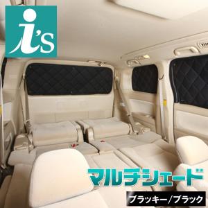 Aizu（アイズ） ウィンドーバグネット セカンド(2枚)セット エブリィ