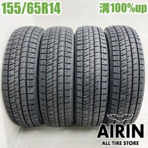 WINTER MAXX 03 2025年製 ダンロップ WM03 ウィンターマックス03 155