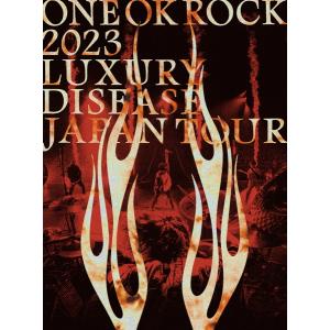 ONE OK ROCK Skyfall ワンオクロック CD会場限定盤 : PC style - 通販