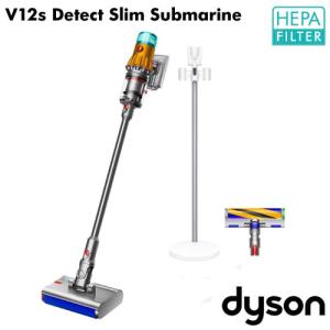 取寄品』Dyson コードレススティッククリーナー Digital Slim Fluffy