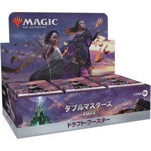 マジックザギャザリング TLA JP 0167 アナグマモグラの仔 (日本語版