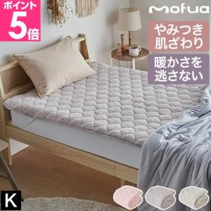 ナイスデイ ニッケ×ナイスデイ 毛布 カシミア100％ 毛布 S 56470105