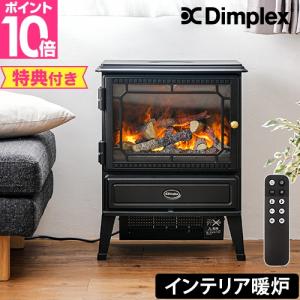 ディンプレックス 電気暖炉 マイクロストーブ 3~8畳用 MCS12J : ぽ