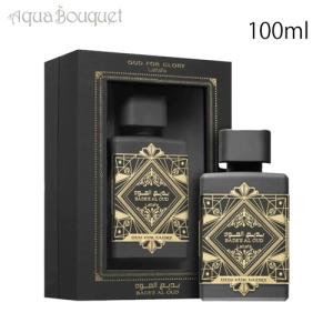 ラッタファ アサド オードパルファム 100ml LATTAFA ASAD EDP [211