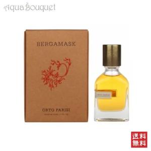 オルト パリージ セミナリス パルファム 50ml ORTO PARISI SEMINALIS