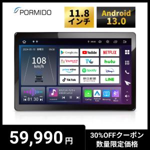 Pioneer パイオニア AVIC-RW712 カーナビ Carrozzeria カロッツェリア