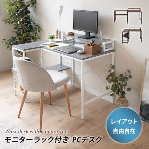 イケア（IKEA） IKEA - - ALEX -アレクス- デスク ホワイトステイン
