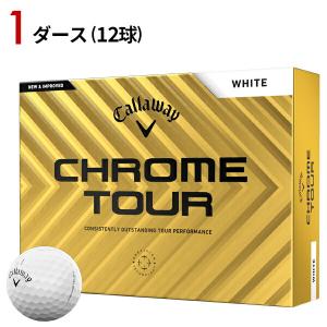CHROME SOFT 【即納】 【クリアランス】 キャロウェイ クロムツアー X