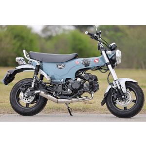 SP TADAO SP忠男マフラー HONDA Dax125 ダックス (8BJ-JB04) PURESPORT