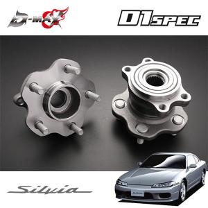D-MAX 強化ドライブシャフト(5・6Hマルチ) 片側のみ(左) 180SX RPS13
