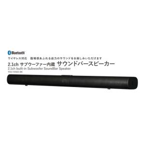 Philips フィリップス サウンドバー テレビ用 スピーカー TAB4288/11