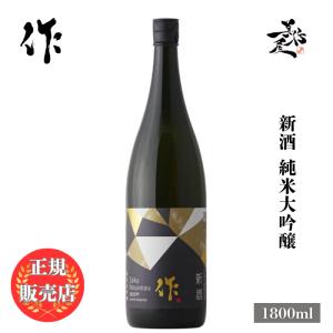 作 日本酒 ザク 恵乃智 純米吟醸 1800ml 三重県 清水清三郎商店 zaku