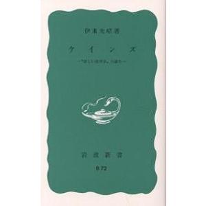 医歯薬出版 カパンジー機能解剖学-脊椎・体幹・頭部 3原著第7版
