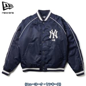 NEW ERA（ニューエラ） 秋冬新作 岡本太郎 TARO OKAMOTO 殺すな