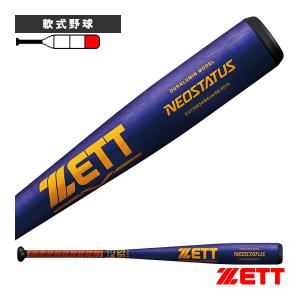 K-POINT ディマリニ『DeMARINI』 軟式野球バット ケーポイント