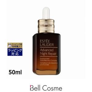 ESTEE LAUDER（エスティローダー） 【並行輸入品】お得サイズ