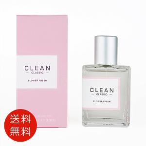 VERSACE（ヴェルサーチェ） 【並行輸入品】ヴェルサーチ ヴェルセンス