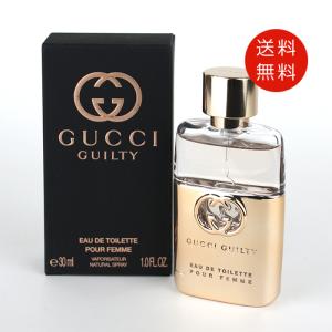 GUCCI（グッチ） 3月決算セール ギルティプールファム オードトワレ
