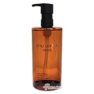 アルティム8 【並行輸入品混在】シュウウエムラ shu uemura アルティム