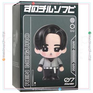 なにわ男子 LIVE TOUR 2024 +Alpha なにわ男子の指人形 全7種セット