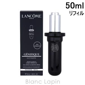 LANCOME（ランコム） ジェニフィック アルティメ セラム 〔海外仕様