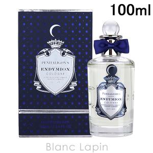 PENHALIGON'S（ペンハリガン） 並行輸入品 エンディミオン