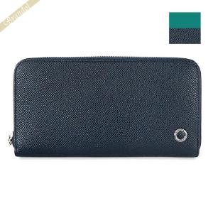 BVLGARI（ブルガリ） 長財布 ラウンドファスナー ブルガリ・ブルガリ