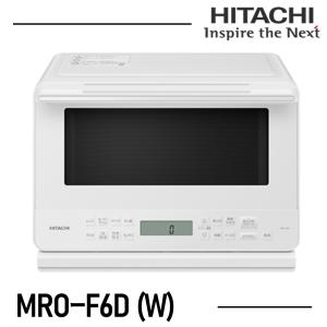 日立（HITACHI） オーブンレンジ MRO-HE4C W ホワイト メーカー公認店