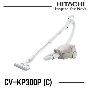 かるパック 日立紙パック式クリーナー かるパック CV-KP900M-N 日本製