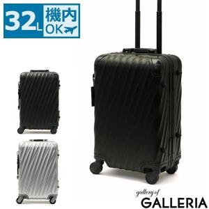 TUMI（トゥミ） スーツケース 大容量 旅行バッグ キャリーケース