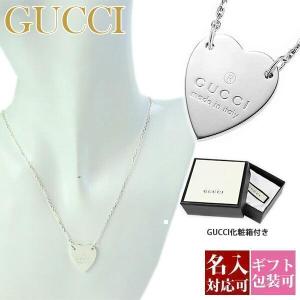 GUCCI（グッチ） ネックレス ペンダント メンズ 正規品 レディース