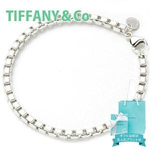 TIFFANY&Co.（ティファニー） ブレスレット レディース ベネチアン