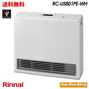 リンナイ（Rinnai） プラズマクラスター ガスファンヒーター 暖房 木造